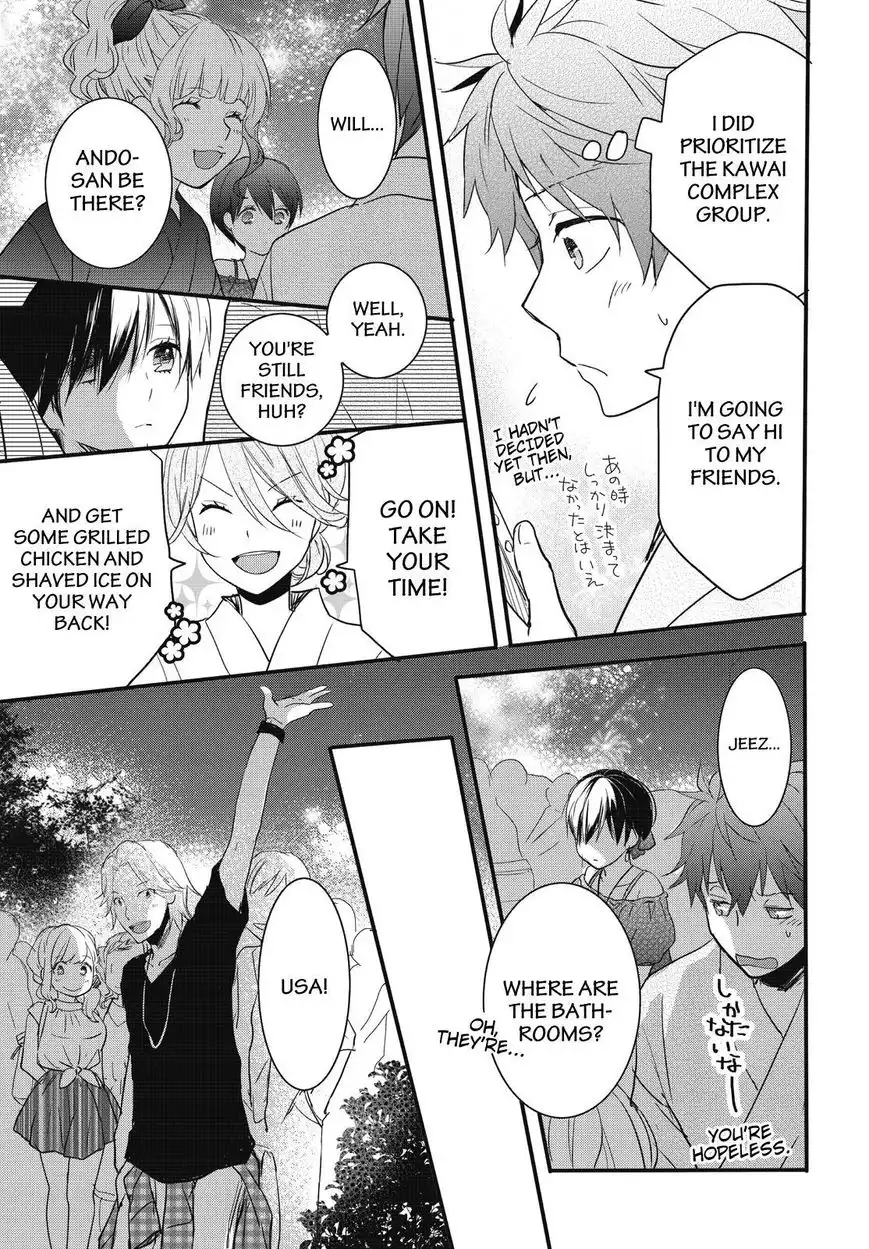 Bokura wa Minna Kawaisou Chapter 74 7